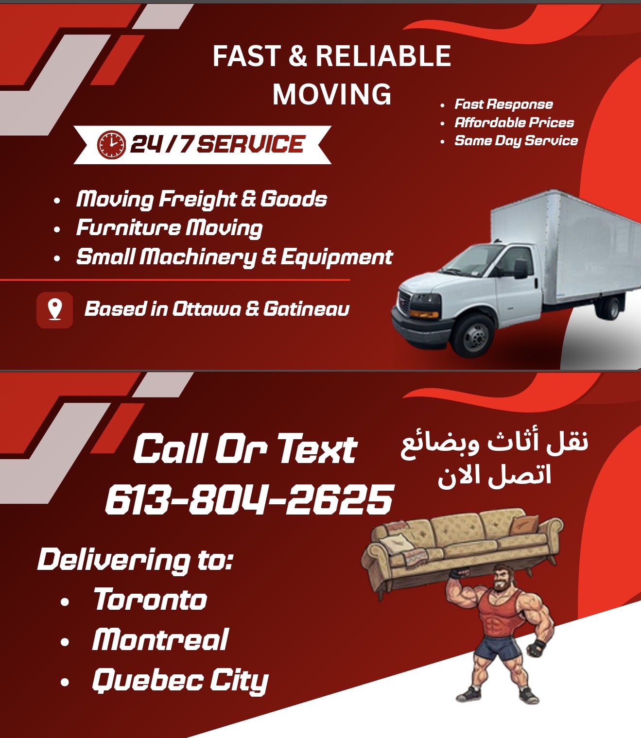 Transport Services