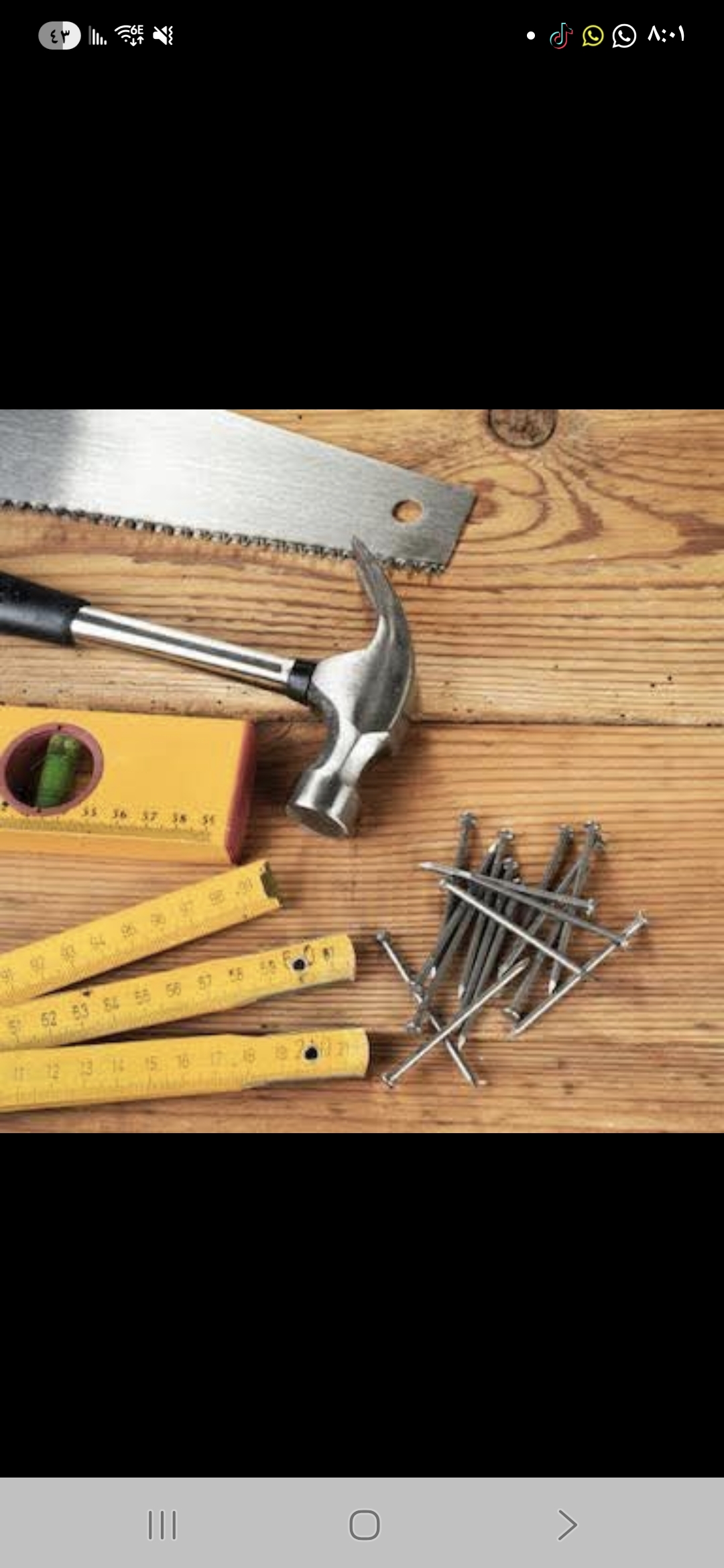 KoMo construction renovations